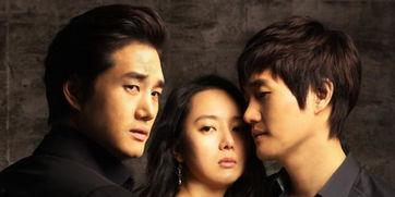 密秘爱在线观看完整版,揭秘爱情密码，解锁情感迷局