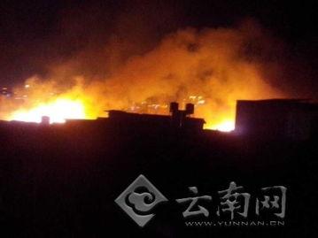 最新火灾新闻爆料电话,现场情况令人揪心 第1张 最新火灾新闻爆料电话,现场情况令人揪心 第1张